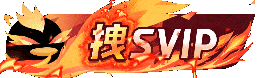 会员等级5图标