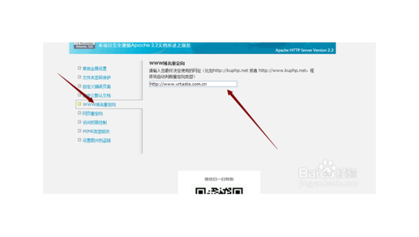 Discuz! 域名优化实践对 SEO 的影响：优化论坛排名-一米多聚合推