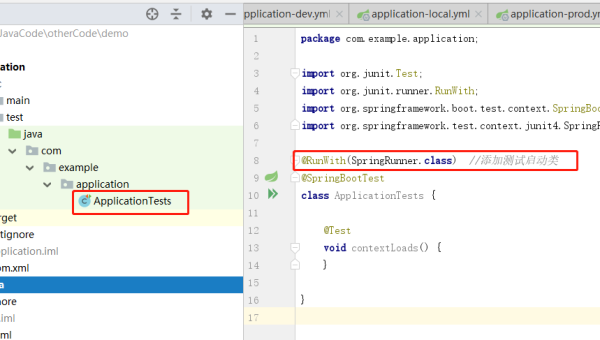 JUnit 5 测试实例共享：@TestInstance.Lifecycle.PER_CLASS 的线程安全-一米多聚合推