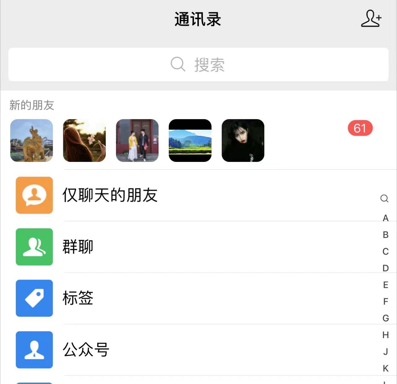 抖音无需 ID 即可获取同行精准粉，适合各行业引流精准粉丝-一米多聚合推