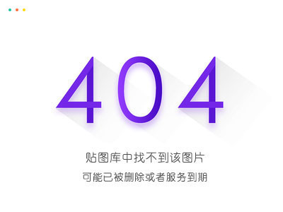 夜谭商城交易网HTML源码-一米多聚合推