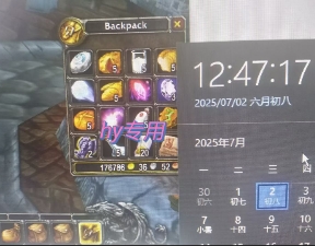 全自动游戏搬砖，每日轻松躺入1k+，长期变现暴利项目【揭秘】-一米多聚合推
