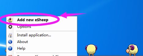 DesktopPet 桌面宠物羊v1.3.1 便携版-一米多聚合推