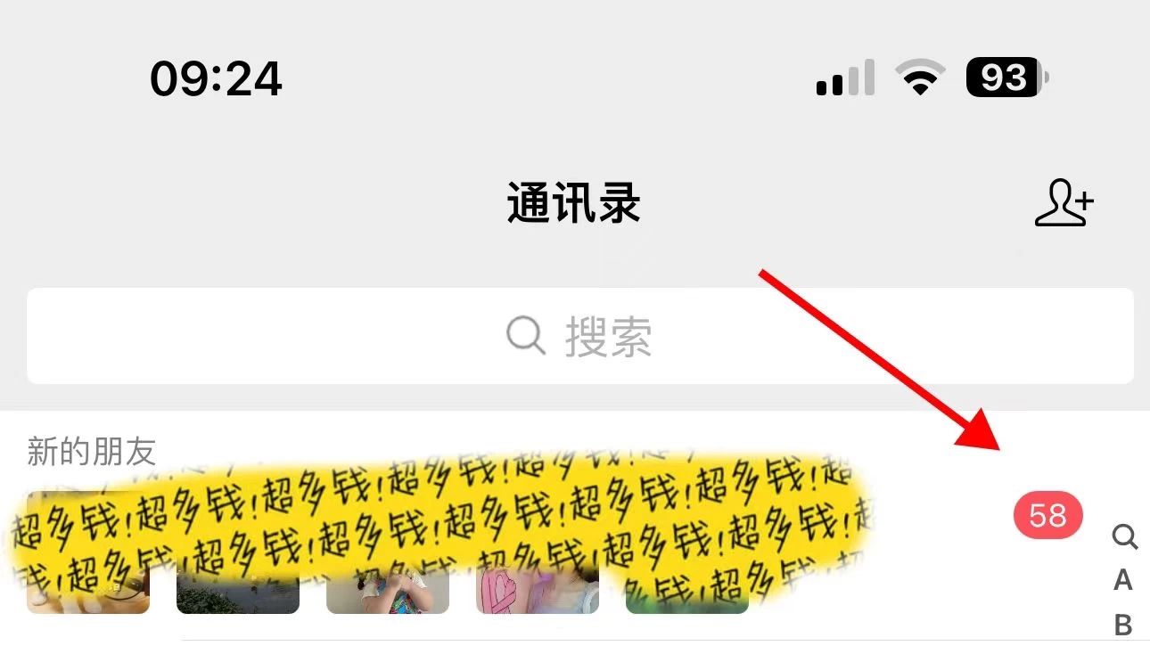 单平台无限截流CY粉首发玩法，精准曝光,长尾持久，日进线100+-一米多聚合推