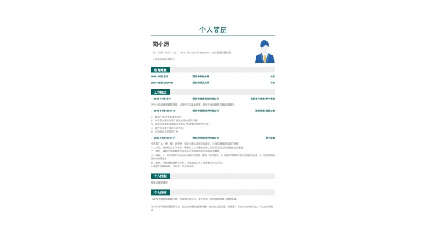 帝国 CMS 的 SEO：通过优化站内搜索结果的分页设置提升 SEO 用户体验-一米多聚合推
