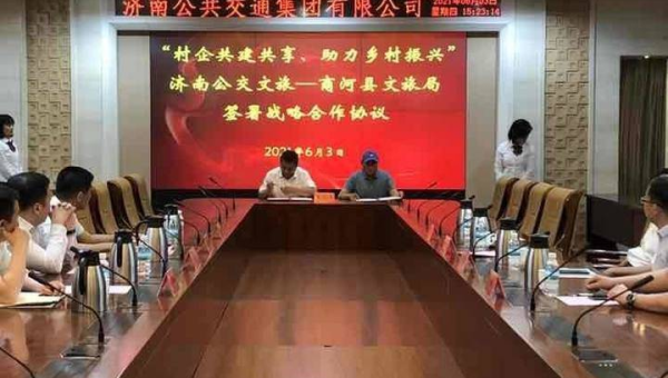 z – BlogPHP 域名与文章协同优化：提升博客 SEO 效果-一米多聚合推