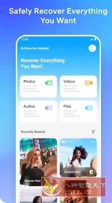 Dr.Fone Pro 万兴科技数据恢复v5.1.9.680专业版-一米多聚合推
