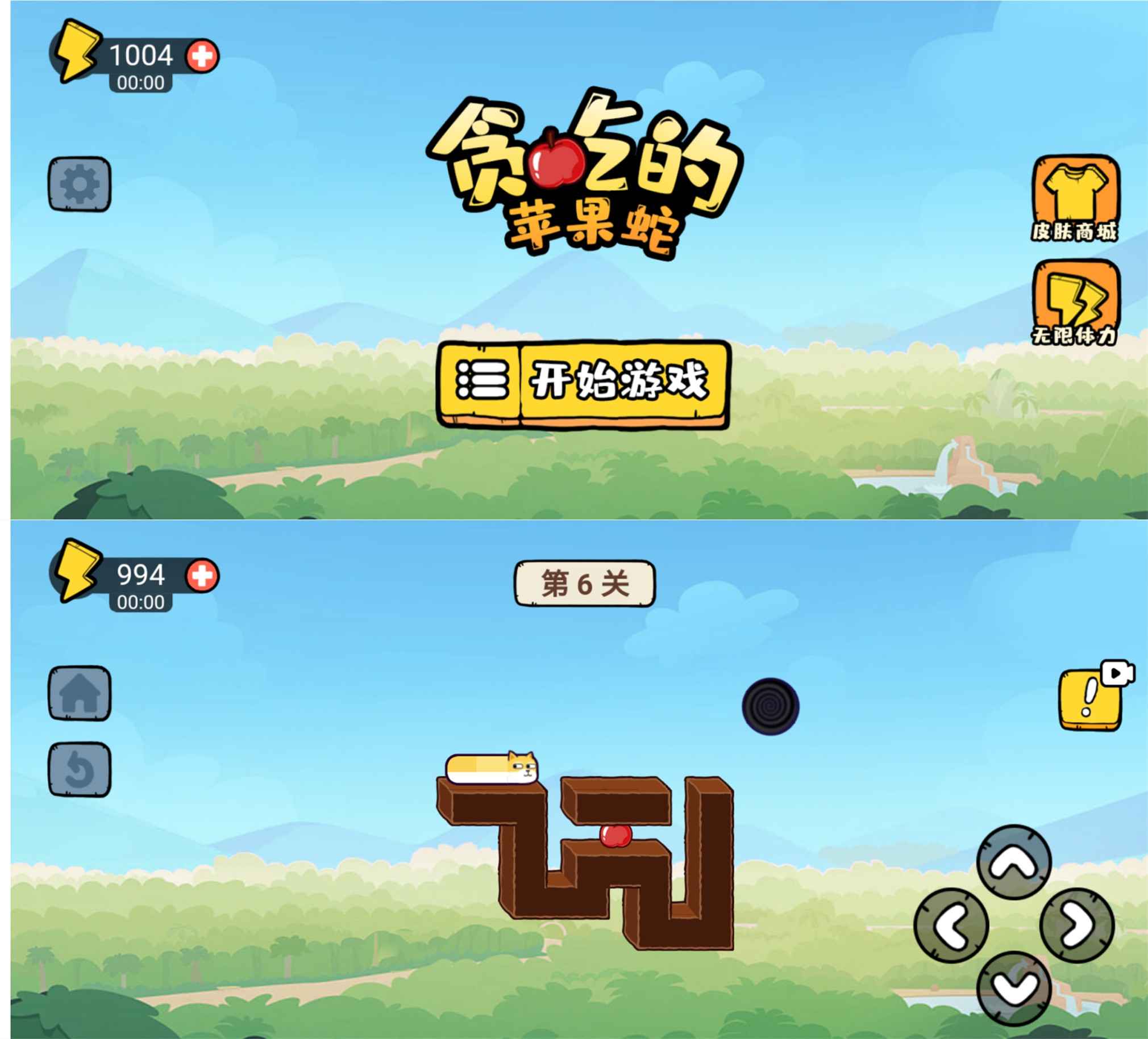 抖音很火的贪吃的苹果蛇游戏-一米多聚合推