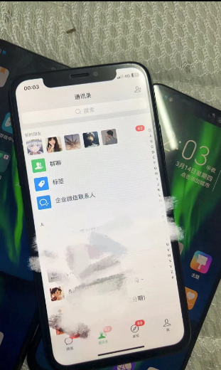 0-1实现精准引流(日引300+)保姆式拆解-一米多聚合推