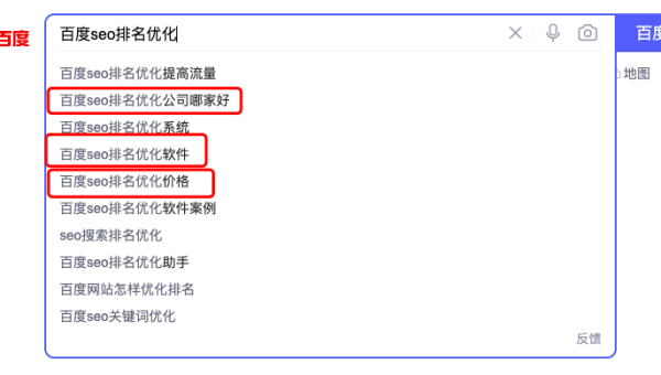 JTBC 系统文章优化策略实践：打造 SEO 友好内容-一米多聚合推