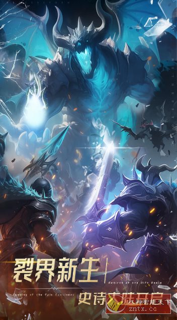 萌学园战纪v1.0.8完全版★史诗级卡牌策略塔防游戏-一米多聚合推