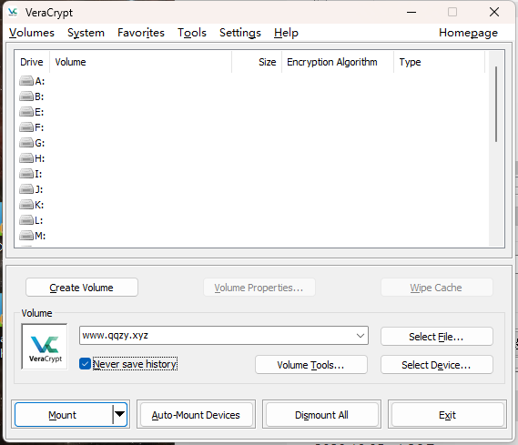 VeraCrypt磁盘加密v1.26.24便携版-一米多聚合推