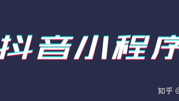 苹果 CMS 标题与文章优化秘籍：打造高流量影视站-一米多聚合推