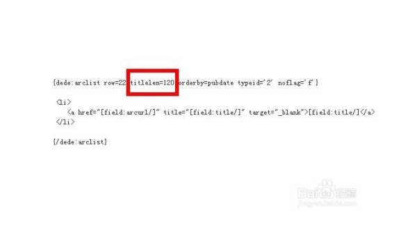 帝国 CMS 文章：优化文章作者的权威认证标识提升 SEO 可信度-一米多聚合推