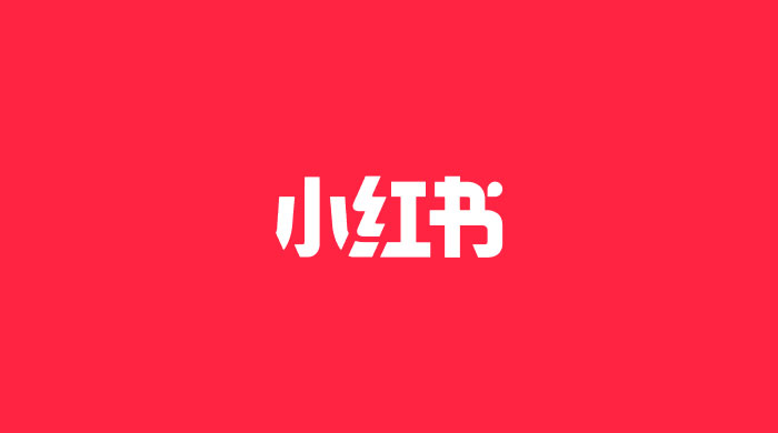 小红书全能养号助手，全自动养号打标签