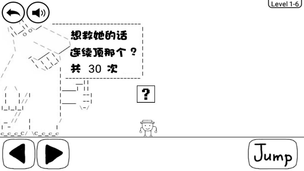 奇怪的大冒险解锁全部关卡-一米多聚合推