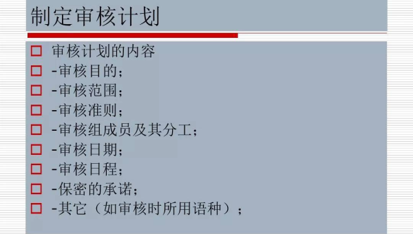 tipask 问答系统的问题投票功能与 SEO 答案质量筛选-一米多聚合推