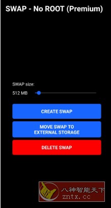 SWAP 手机内存转换v4.3.0高级版★将手机物理内存转换城虚拟内存，以运行大型游戏-一米多聚合推