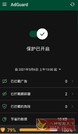 AdGuard-一米多聚合推