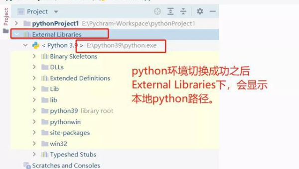 pytest-mock.patch.stopall () 陷阱：未正确清理模拟对象的内存泄漏-一米多聚合推