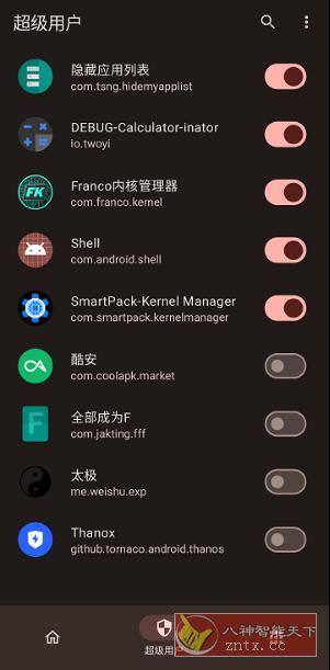 KernelSU ROOT工具-一米多聚合推