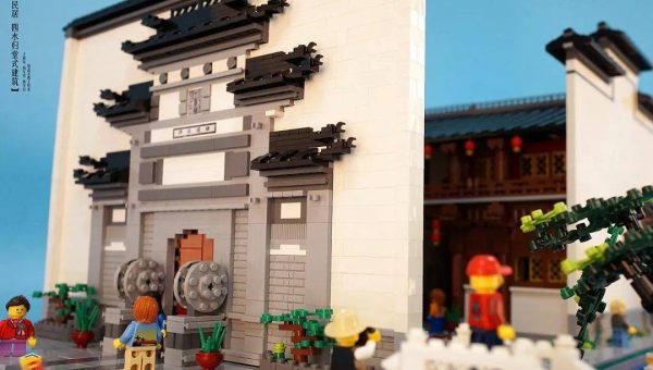 院子里建亭子风水好不好-一米多聚合推